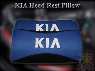 https://www.mycarforum.com/uploads/sgcarstore/data/1/Kia Head Rest Pillow Blue Black_1.jpg